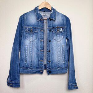 JOE'S JEANS Distressed Denim Jean Jacket With Stud Design Size Women's Size XS